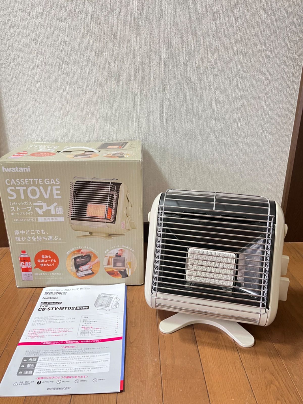 kaya様 ラピス フェザーアゲート 購入 ピアス