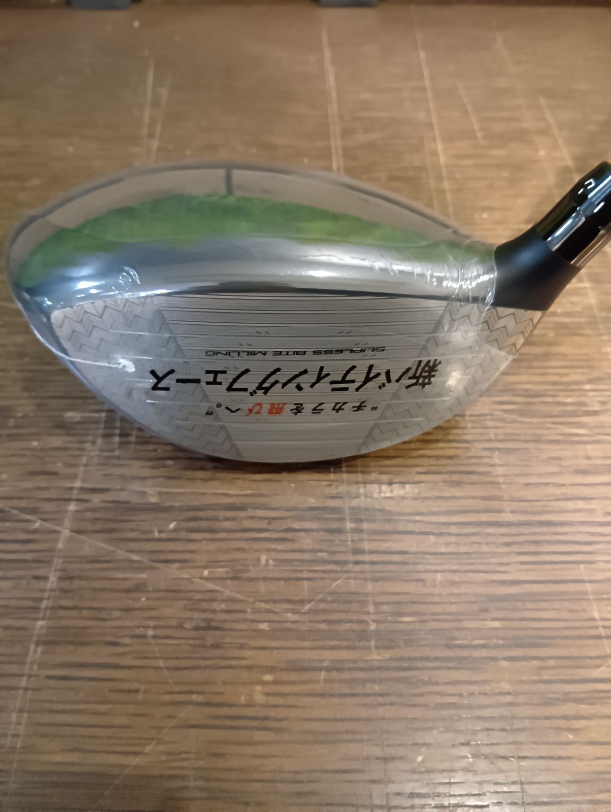 Dr 【新品未使用品】ブリヂストンゴルフ BX1ST DRIVER ドライバー 10.5