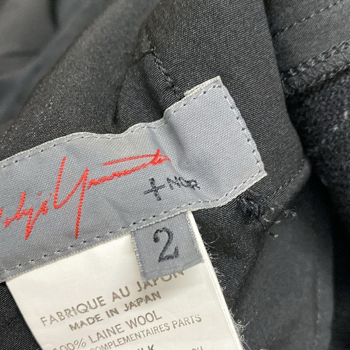 黒×アイボリー