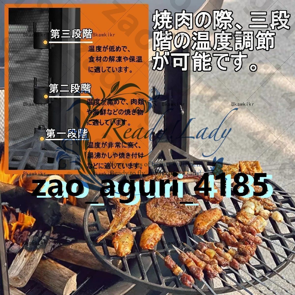 1台2役薪ストーブ 薪ストーブ