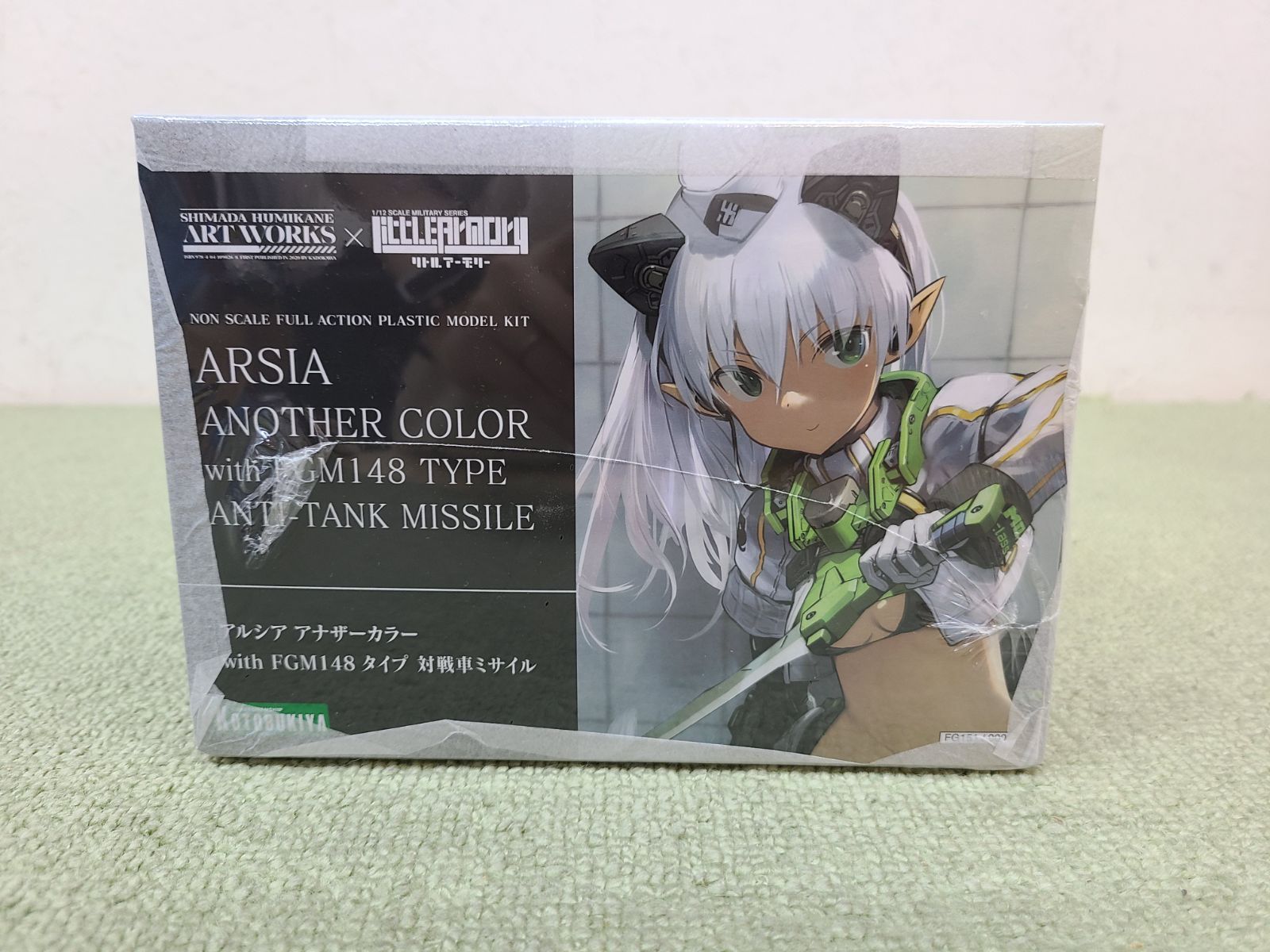 未開封 アルシア アナザーカラー with FGM148タイプ 対戦車