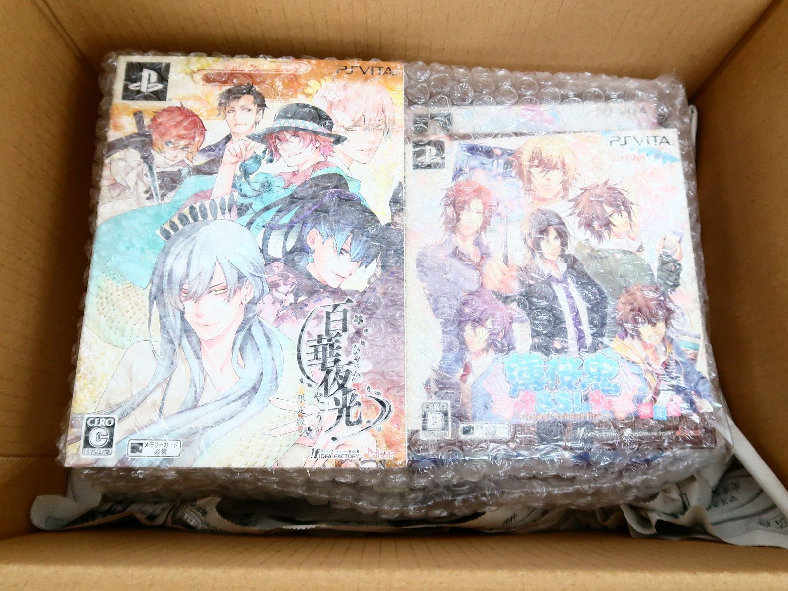 6点セット PSVita 乙女ゲームソフト まとめ売り PSPゲームオトメイト