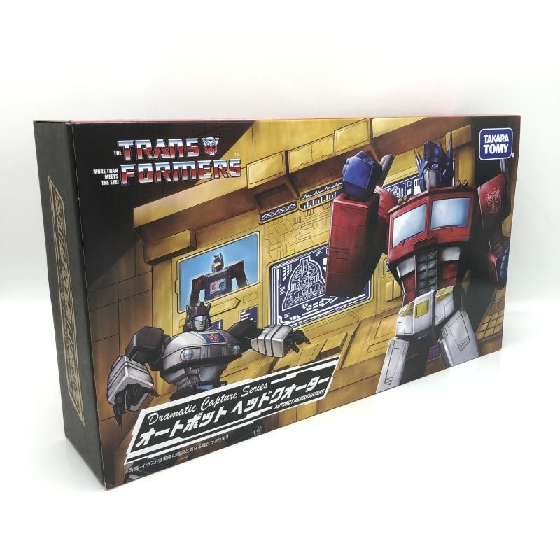 【中古】開封)オートボット ヘッドクオーター[91][240091385683] 中古】開封)オートボット ヘッドクオーター[91][240091385683