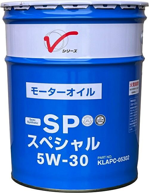 KLAPC-05302 日産純正エンジンオイル SP 20L 5W-30 NISSAN ニッサン