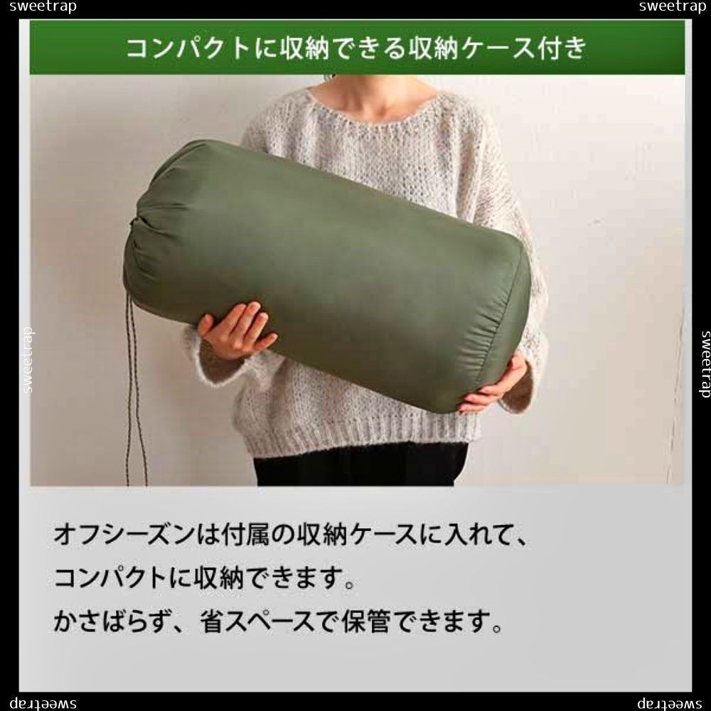 190×230cm 単品