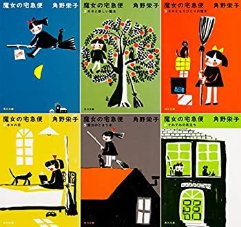 1988年 鶴岡善久『アンリ・ミショー画集』沖積舎 UVRES メルカリ