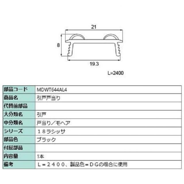 WINDY AND RAINY アウトドアテーブル bouble table