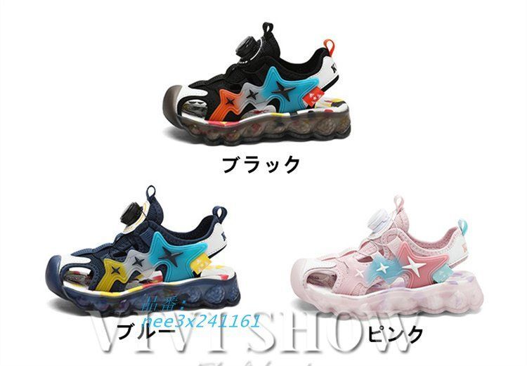 ジュニア