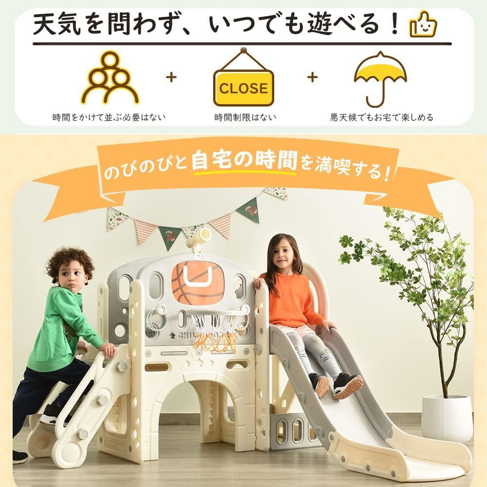 期間限定の値下げ】滑り台 レトロサンリオ 木製 ハローキティ 1985年製 