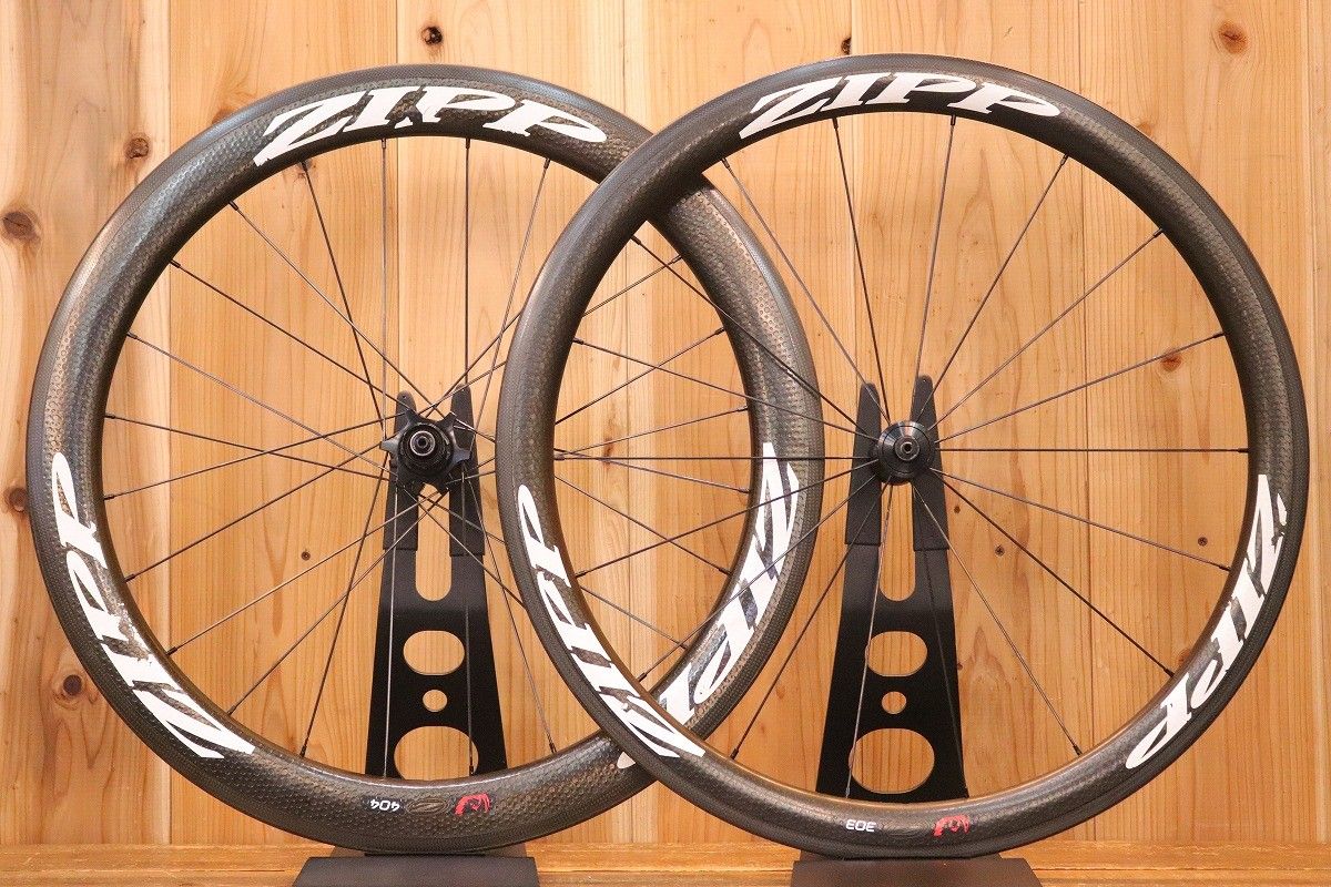 ○ZIPP ジップ 404 firecrest RIM シマノフリー 11s対応 クリンチャー
