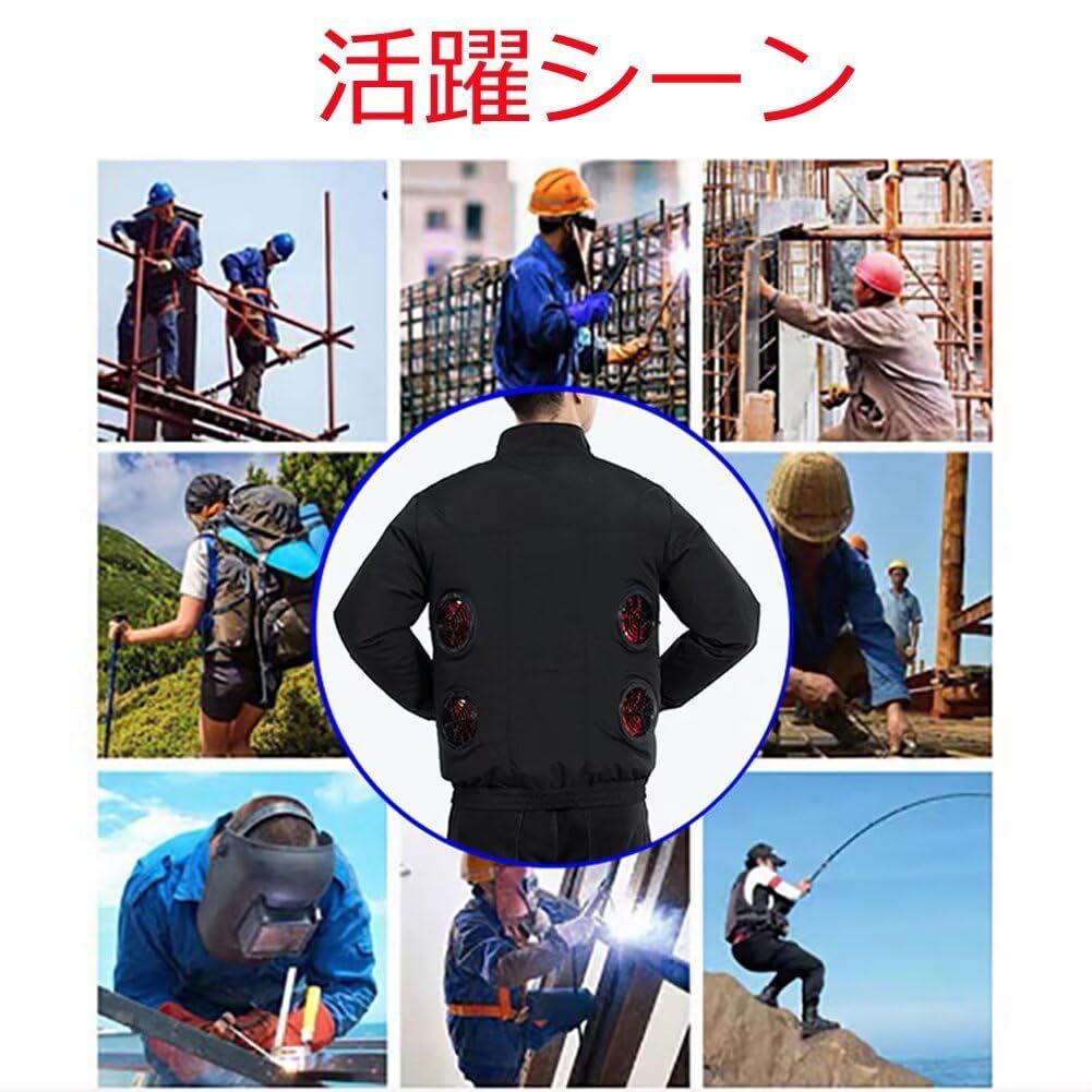 数量 Yucahype 50000mah大容量バッテリー付き ファン付き作業服 ファン4つ付き 4段階風量 大風量 長袖 空調作業服 サイズ調整 空調ウェア 作業服 ジャケット 空冷服 ワークウェア 熱中症対策 L|XL ブラック YUZUMIYA_COM
