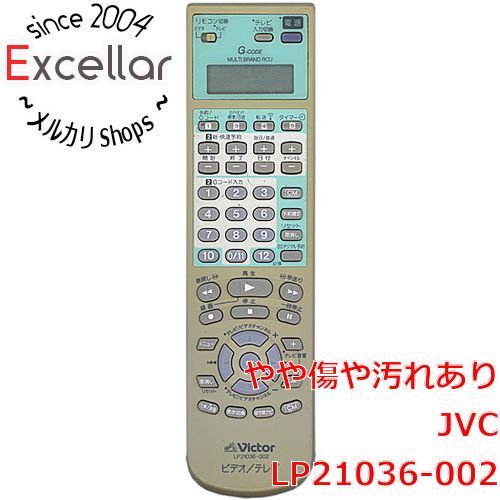 中古】ビクター DVD ビデオリモコン LP21036-042 khxv5rg bn:2] Victor