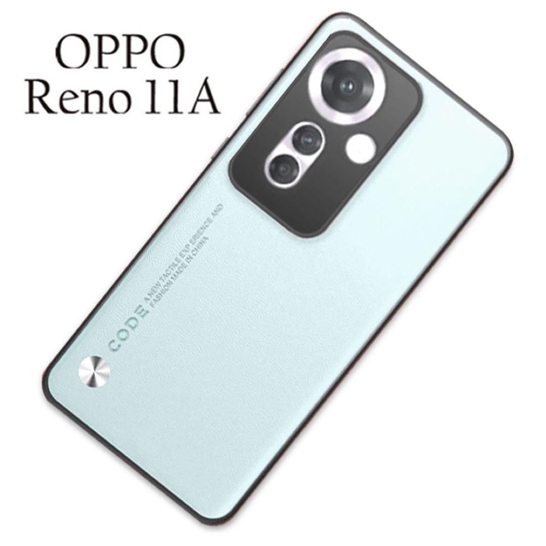OPPO Reno 11a ダークグリーン 限定BOX おまけスマホケース付き OPPO