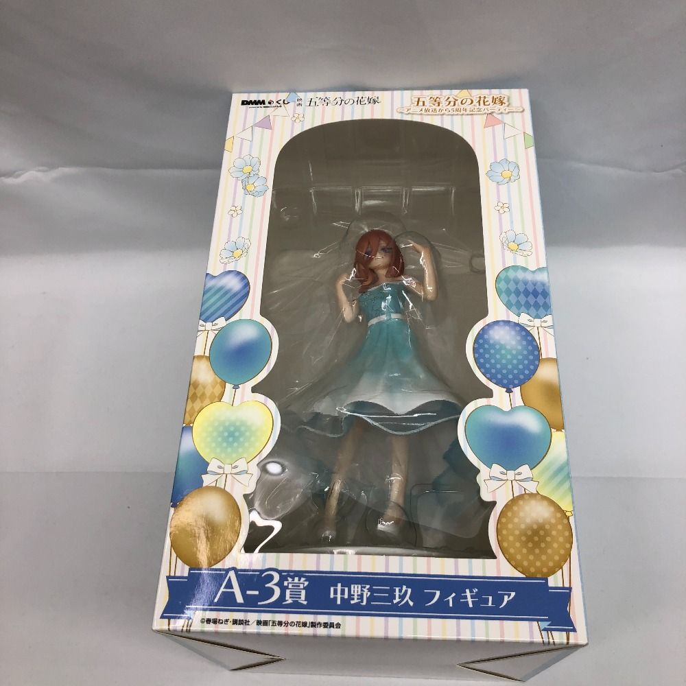 五等分の花嫁　DMMくじ　A,B,C,E賞 中野三玖 駿河屋 - 【買取】中野三玖 「DMMくじ 映画 五等分の花嫁