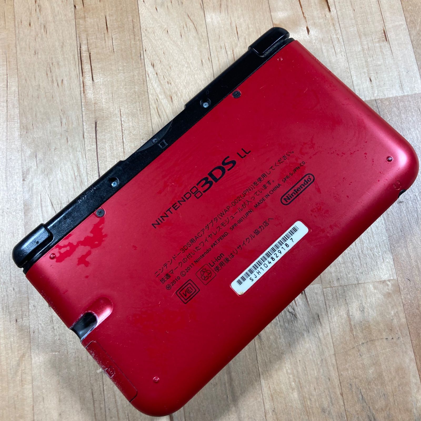 美品!! ニンテンドー 3DS  レッド✖ブラック Amazon.co.jp: ニンテンドー3DS LL レッドXブラック 【メーカー