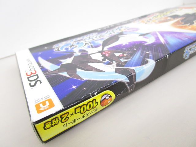 送料無料】☆新品未開封☆Nintendo 3DSソフト①
