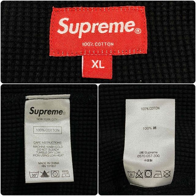 Supreme 19aw HQ Waffle Thermal L/S SIZE-XL シュプリーム ワッフル
