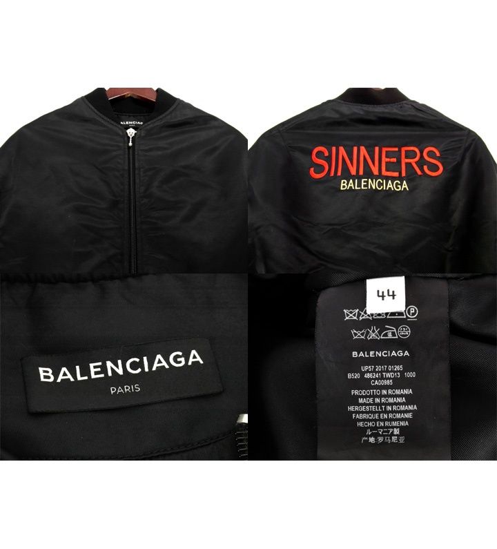 バレンシアガ BALENCIAGA □ 【 Sinners Embroidered Bomber Jacket