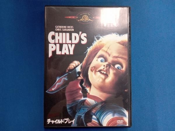 チャイルド・プレイシリーズDVD おまけCL付】新品 チャイルドプレイ シリーズ 6点セット (DVD