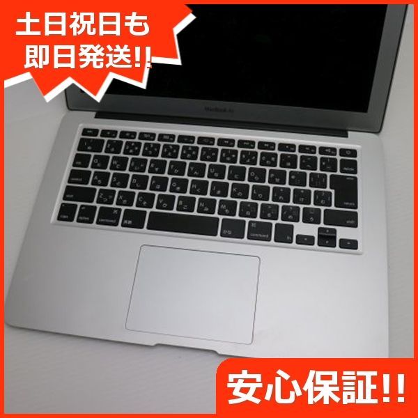 8GB SSD