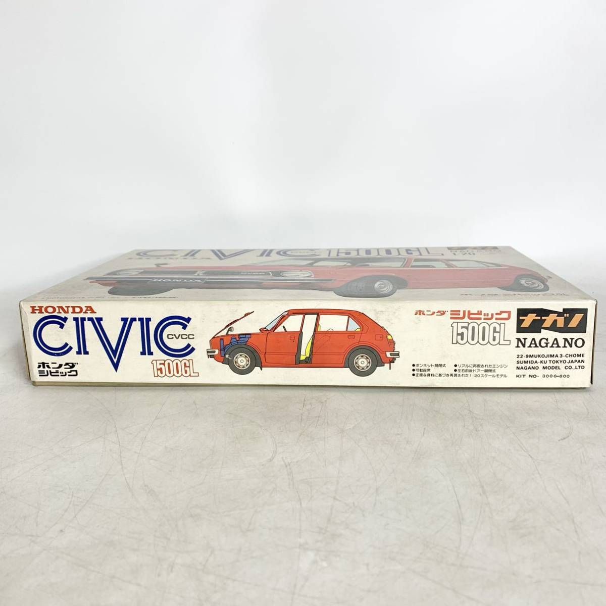 未組立 ナガノ 1/20 ホンダ シビック GL HONDA civic CVCC 1500GL モーターライズ プラモデル NAGANO 3006  - メルカリ