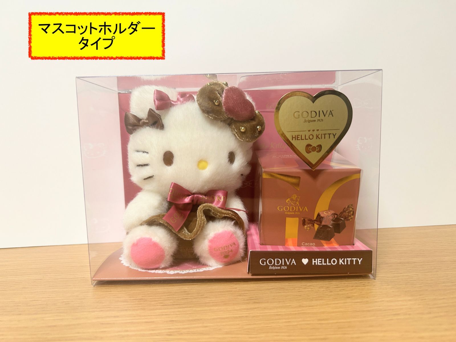 ハローキティ GODIVA＆マスコットホルダー 世界中で愛されるキャラクターとチョコレートブランドがコラボ