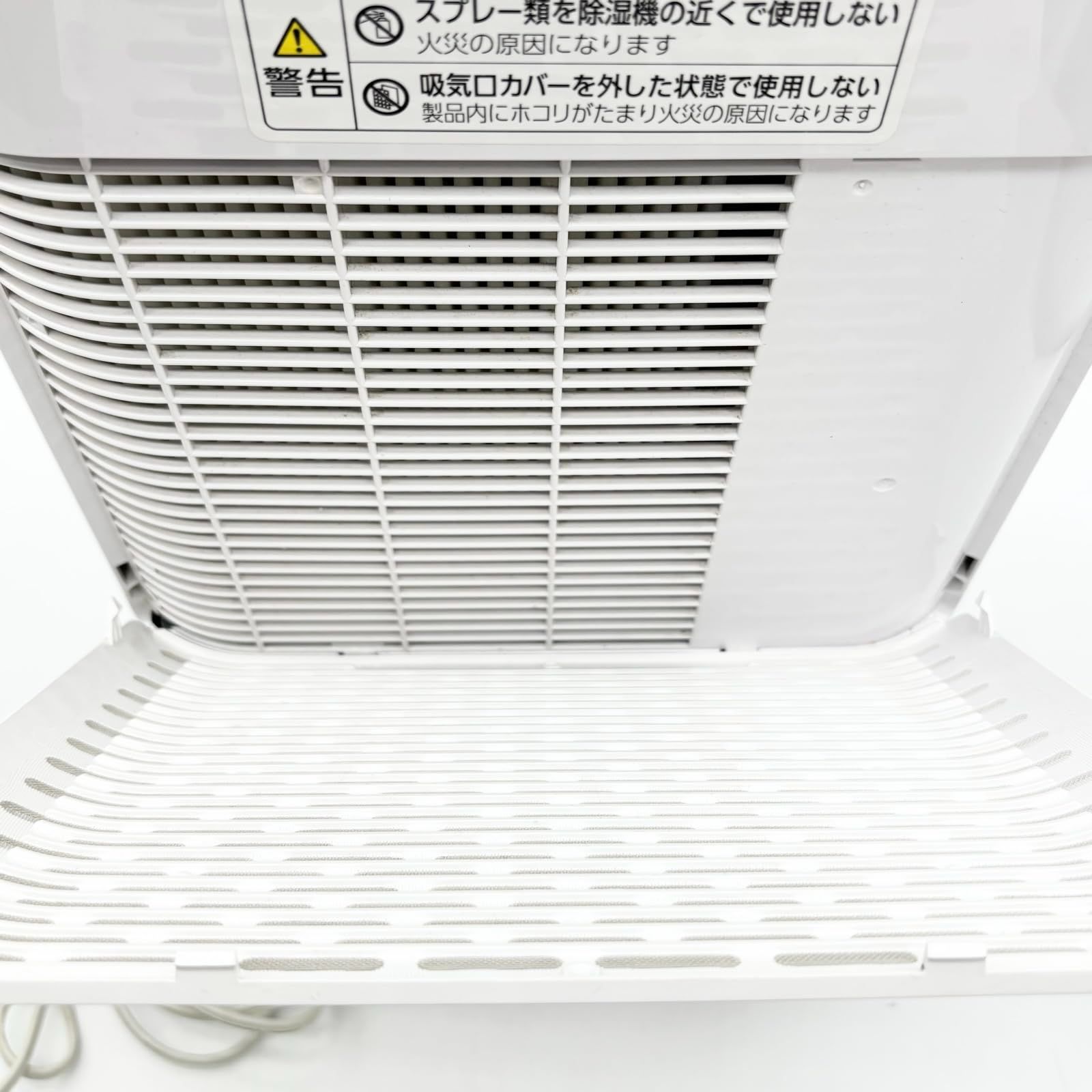 アイリスオーヤマ 除湿機 衣類乾燥 デシカント式 13畳