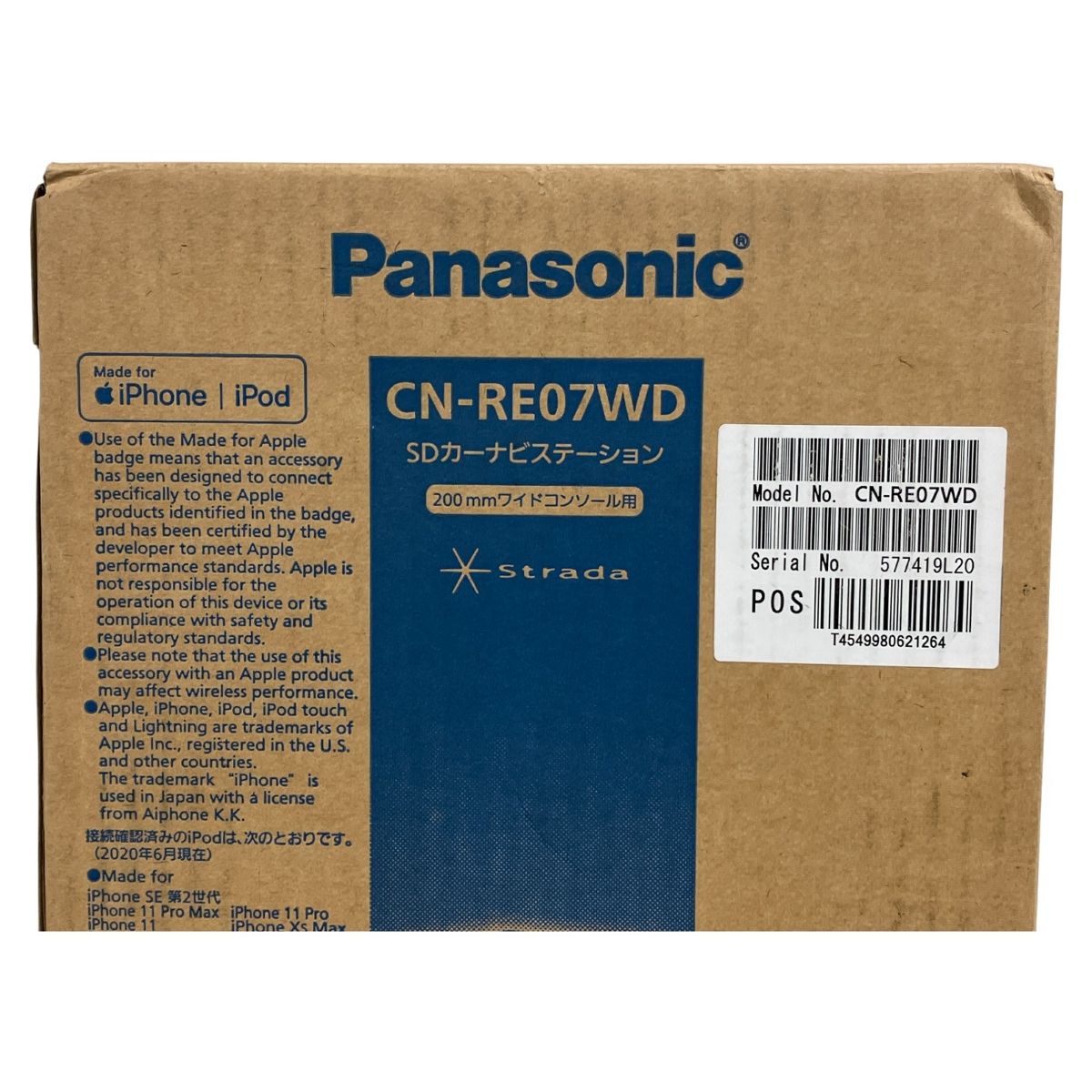 Panasonic パナソニック CN-RE07WD Strada ストラーダメモリーナビ フルセグ K10452278 BRIGHTFACE_UK