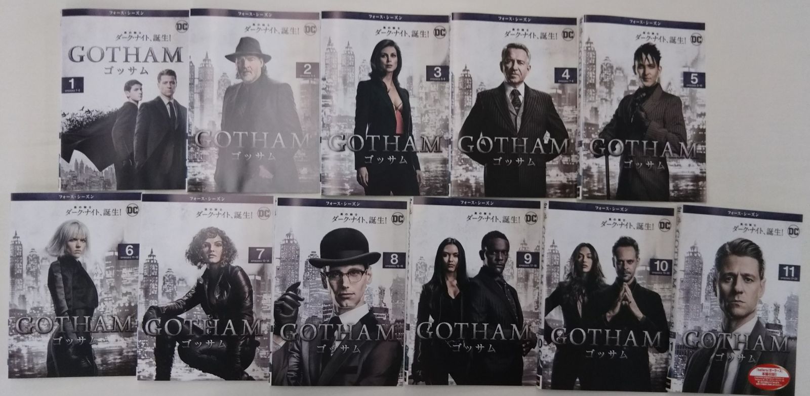 Amazon.co.jp: GOTHAM ゴッサム 全50枚 シーズン1、2、3、4