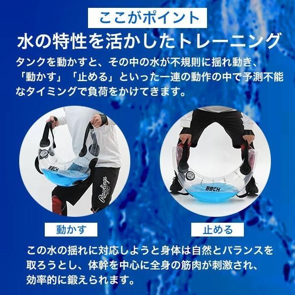 カラーパウダー付】ウォーターバッグ ブルガリアン型・約12.5kg 専用