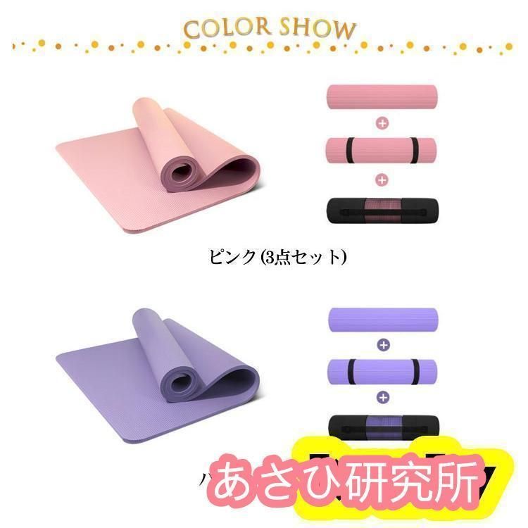 【新品未使用】SUKALA ヨガウェア 上下セット SUKALA ヨガウェア 上下セット ブラトップ