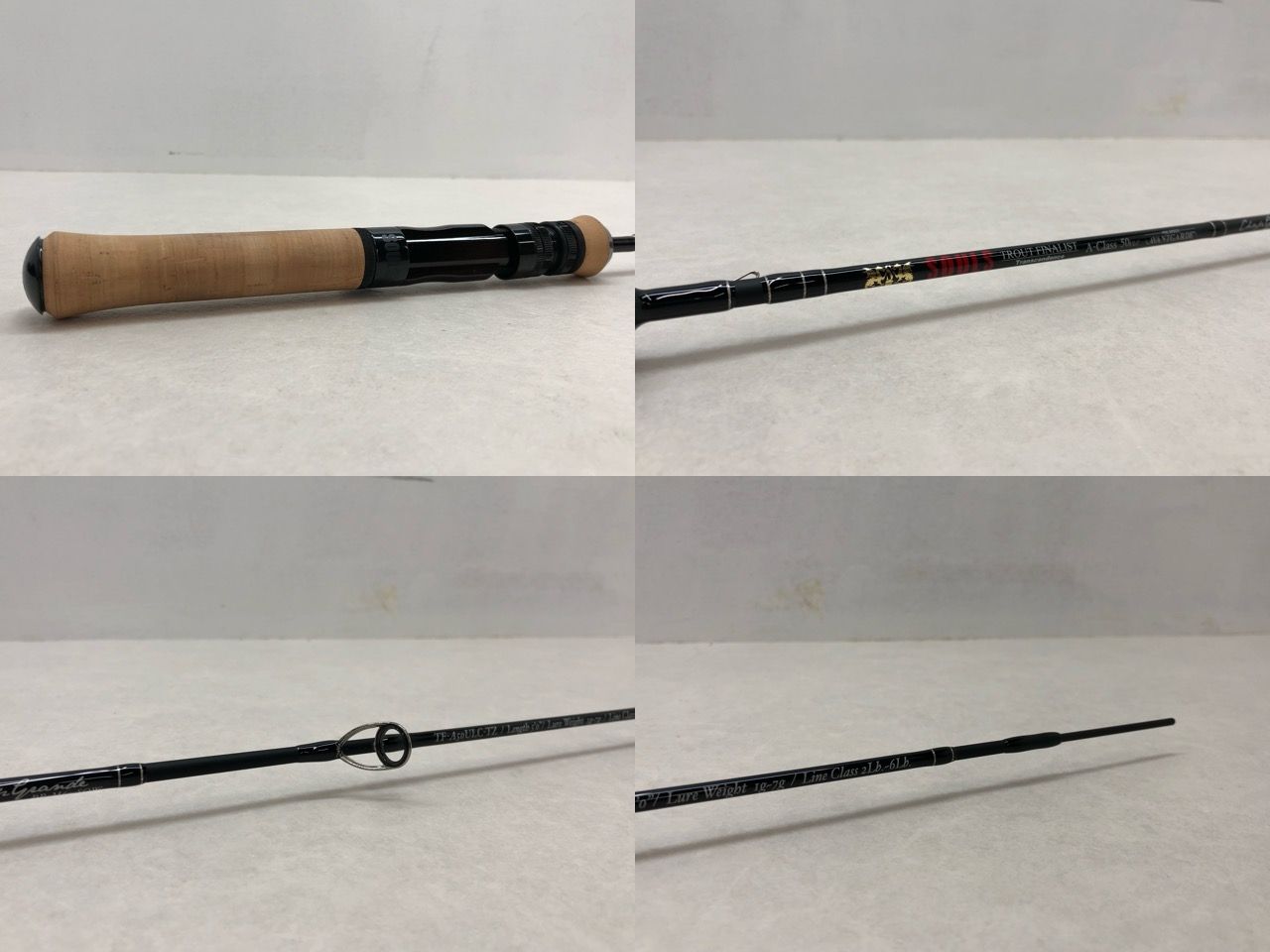 エムアイレ MAIREMB-88XHS トラウトロッド ルアーウェイト8~40g