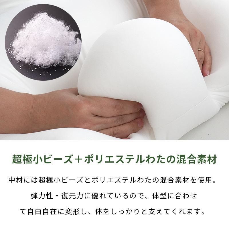 BRAN SLEEP ロータイプ カバー、収納袋付き BRAN SLEEP ロータイプ カバー、収納袋付き ブレインスリープ