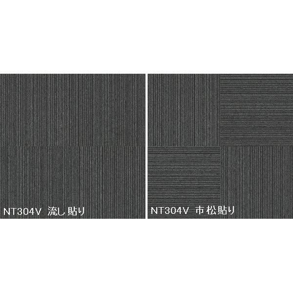 耐候性・耐薬品性・静電性に優れたカーペットタイルNT-35005 20枚セット 耐候性・耐薬品性・静電性に優れたカーペットタイルNT-344 20