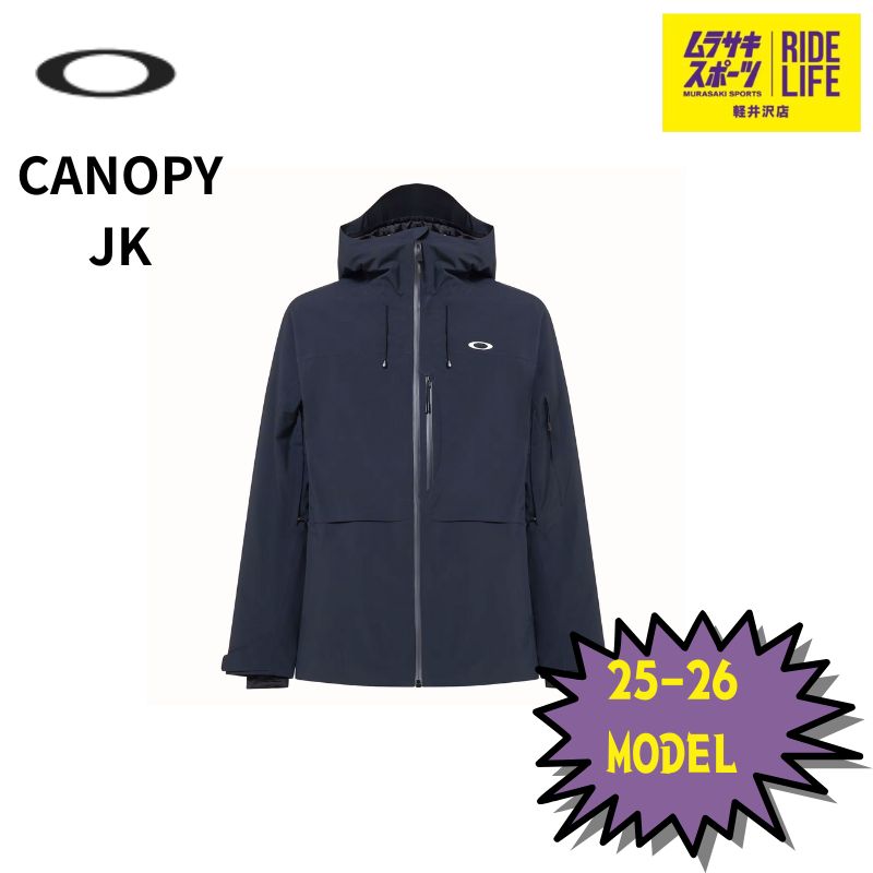 ムラスポ公式 OAKLEY オークリー CANOPY INSULATED JK ブラック 25-26 NEW メンズ スノーウェア スキー スノーボード