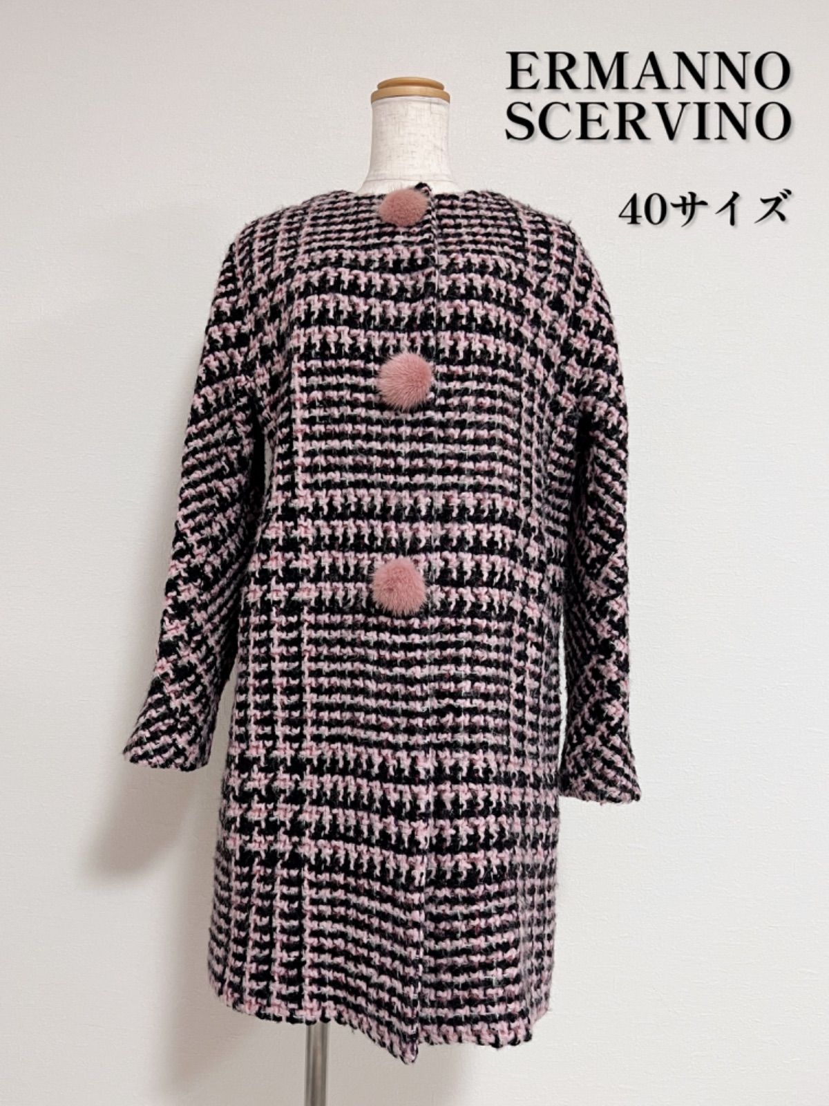 ERMANNO SCERVINO エルマンノシェルヴィーノ 40 コート ツイード ファー ミンク ピンク