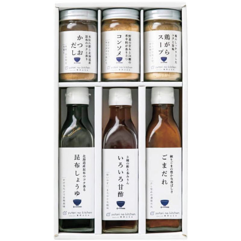 最終値下げ】にじさんじ ROF-MAO 四神モチーフ 缶バッジ 甲斐田晴42点