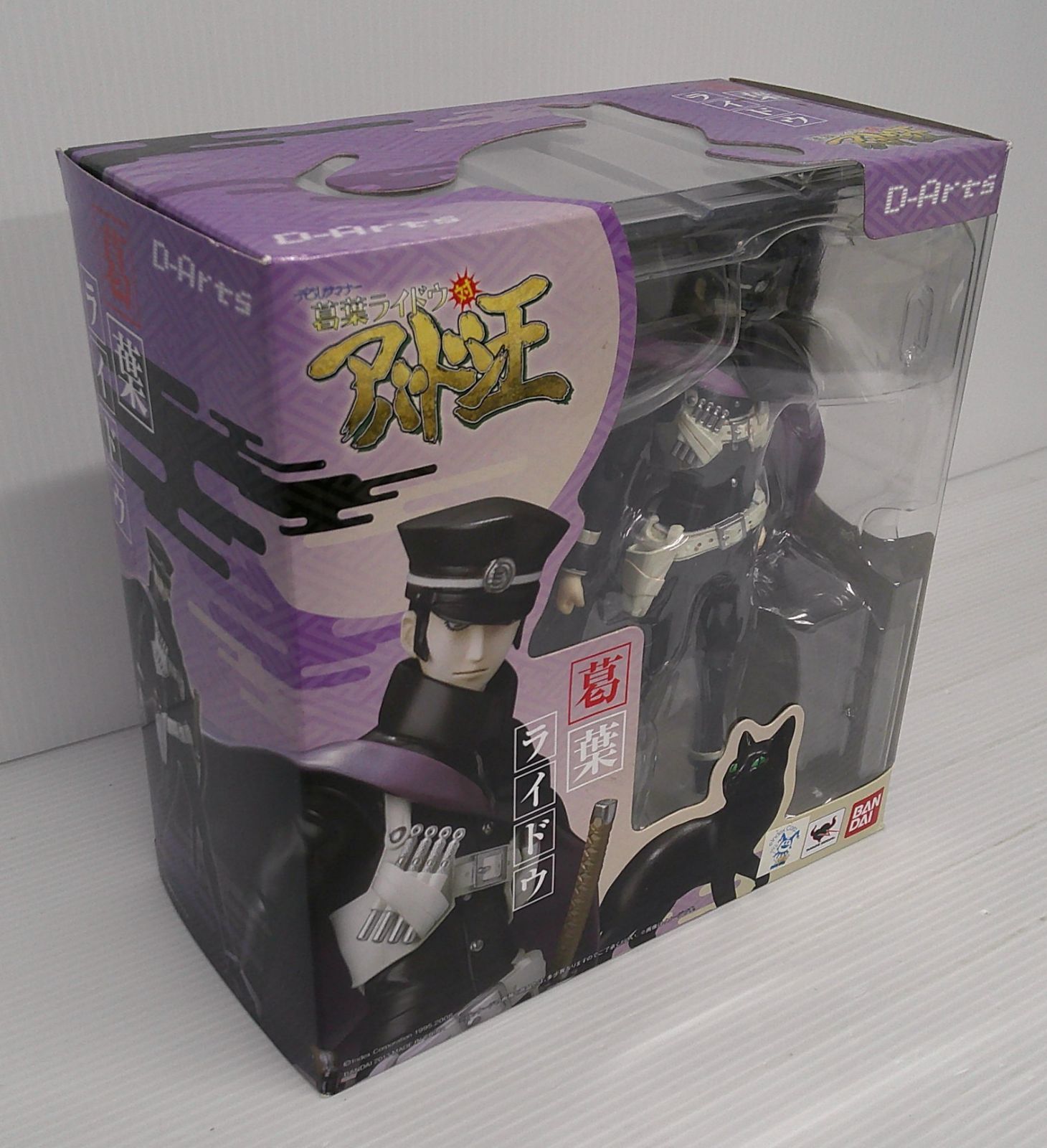 開封品】D-Arts 葛葉ライドウ 「デビルサマナー 葛葉ライドウ対