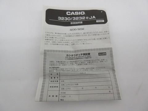 カシオ CASIO