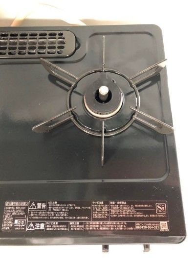 PT20N-BKL 都市ガス用