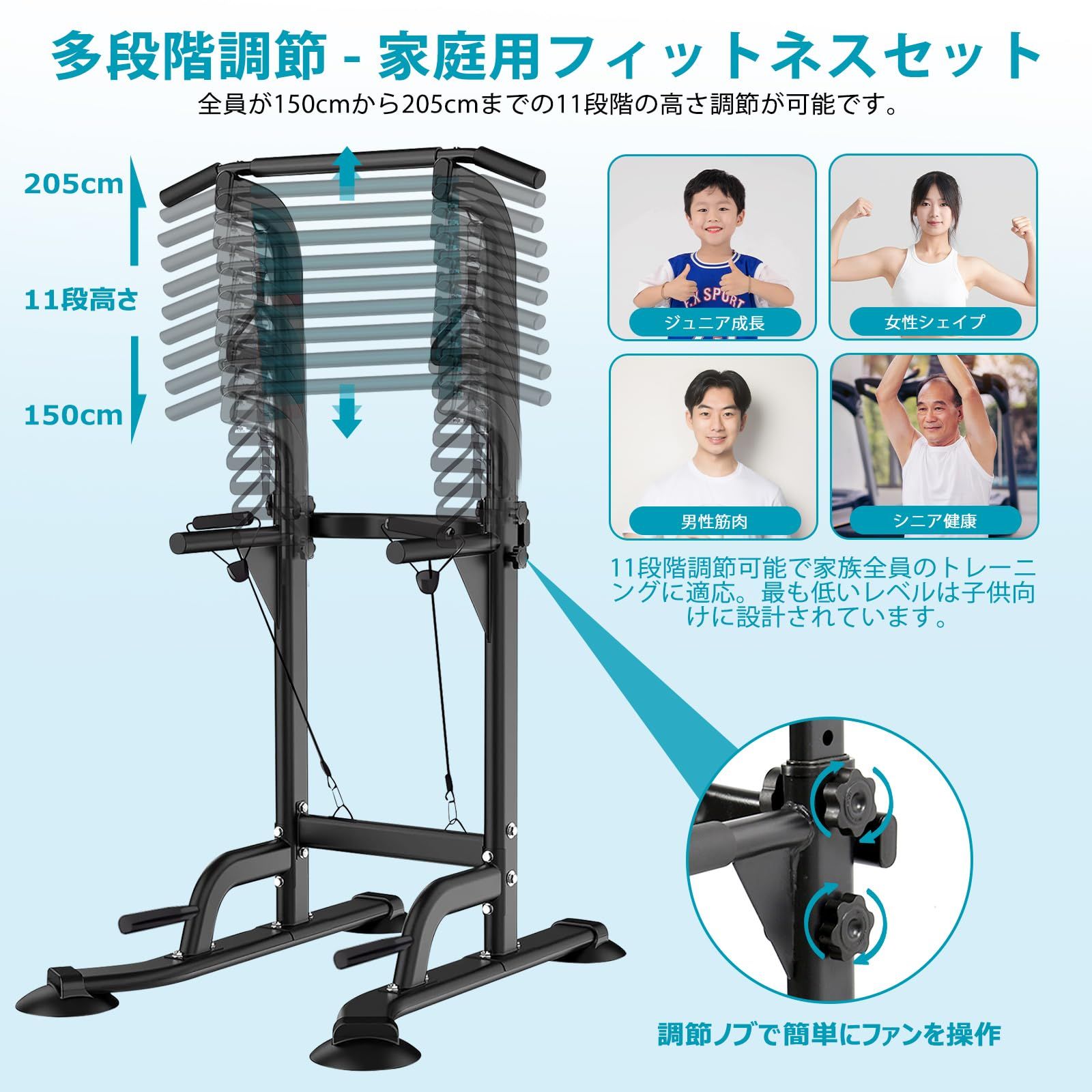 値下げ 新品 ぶら下がり健康器 懸垂マシン チンニングスタンド 筋トレ 背筋 数量限定】ぶらさがり 背筋 筋トレ 懸垂台 チンニングスタンド