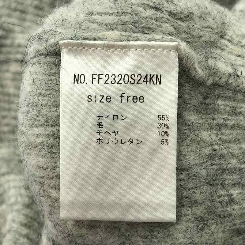 foufou / フーフー | 2023AW | MOFMOF mohair sweater ウール モヘヤ混 プルオーバー ニット | F | グレー | レディース foufou / フーフー | 2023AW | MOFMOF mohair sweater ウール