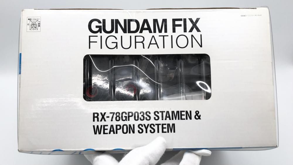 【中古】未開封 バンダイ 機動戦士ガンダム0083 GUNDAM FIX FIGURATION GFF #0034 GP03S ステイメン＆ウェポンシステム[17]