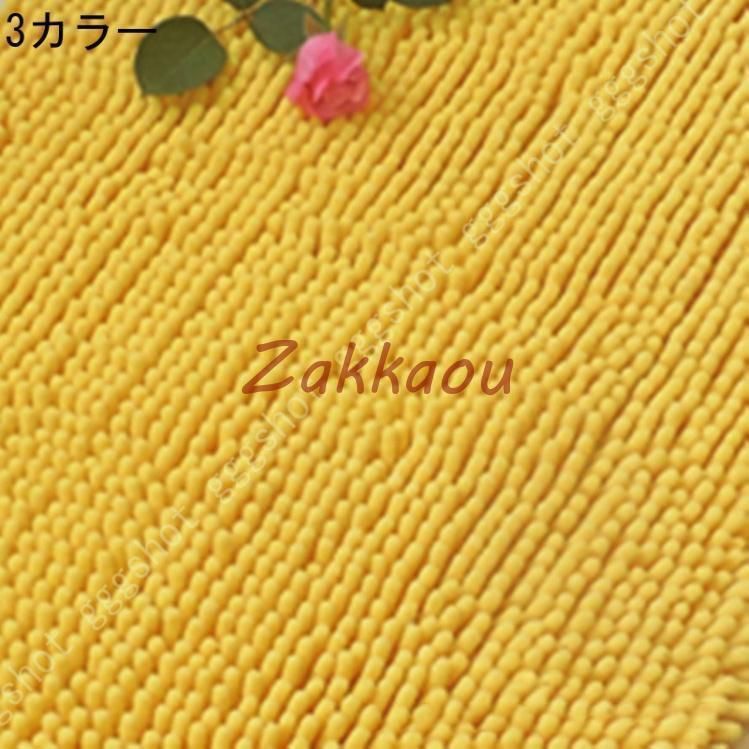 防音
