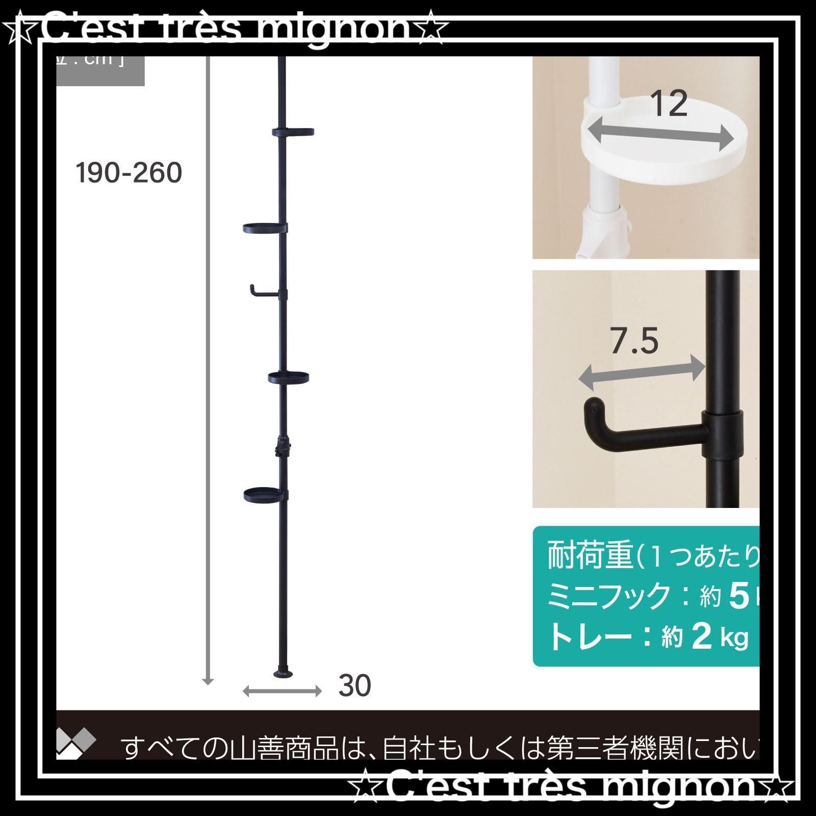 ボタニカル フラワースタンド