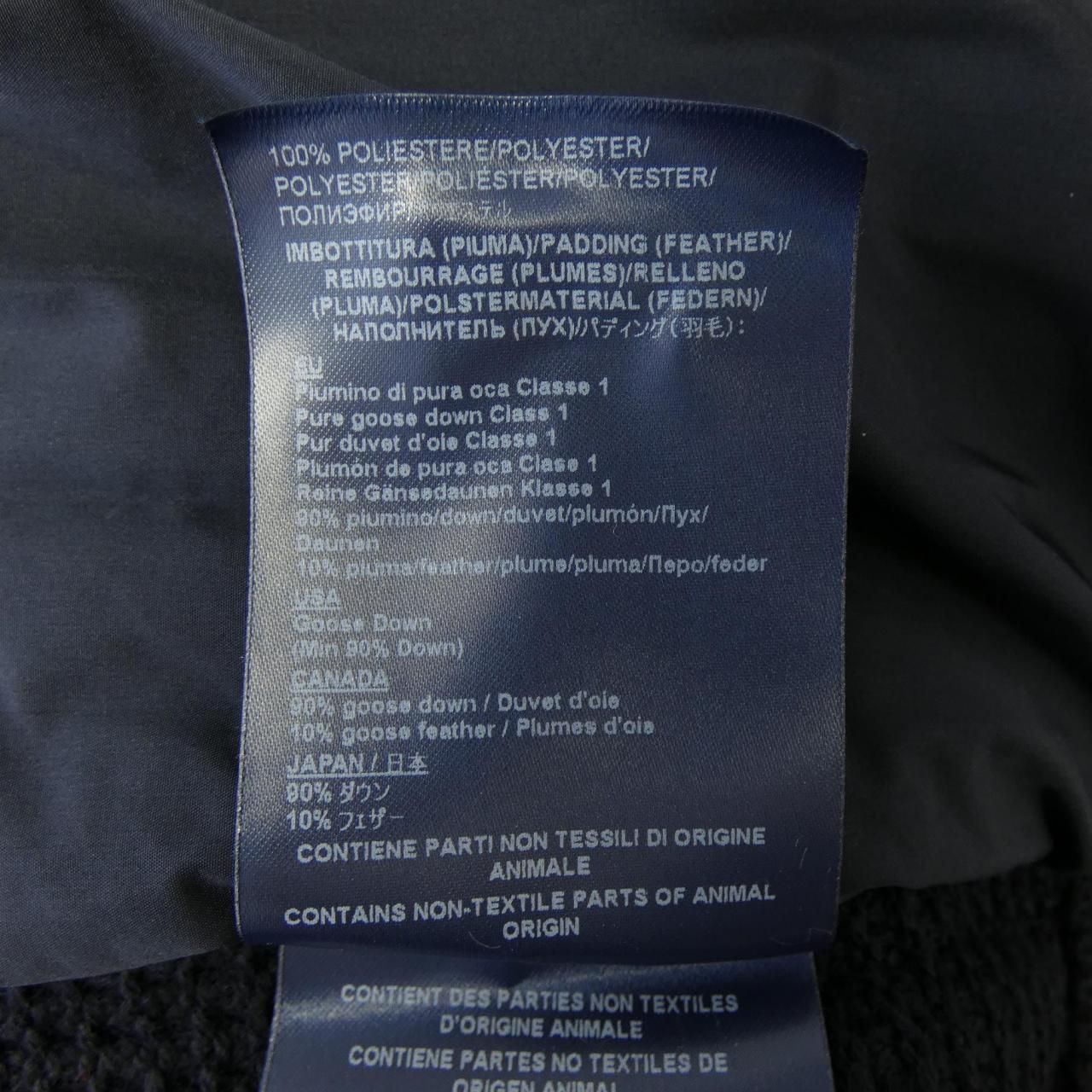 ダウンジャケット