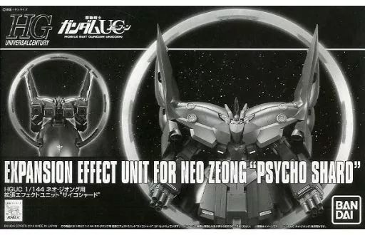 中古】プラモデル 1/144 HGUC ネオ・ジオング用 拡張エフェクト
