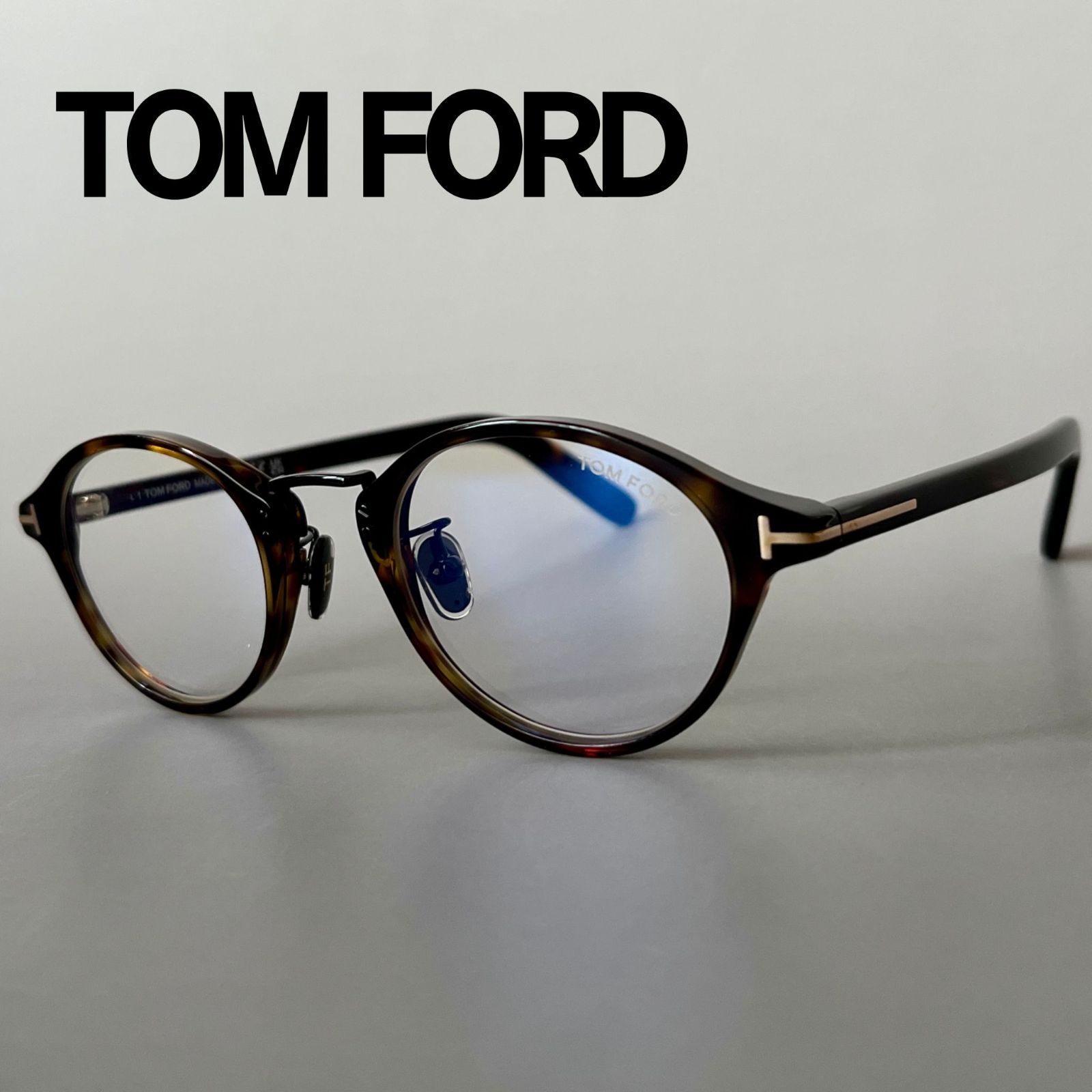 TOM FORD メガネ トムフォード アジアンフィット メンズ レディース ボストン ブルーライトカット 眼鏡 ブラウン ゴールド 金