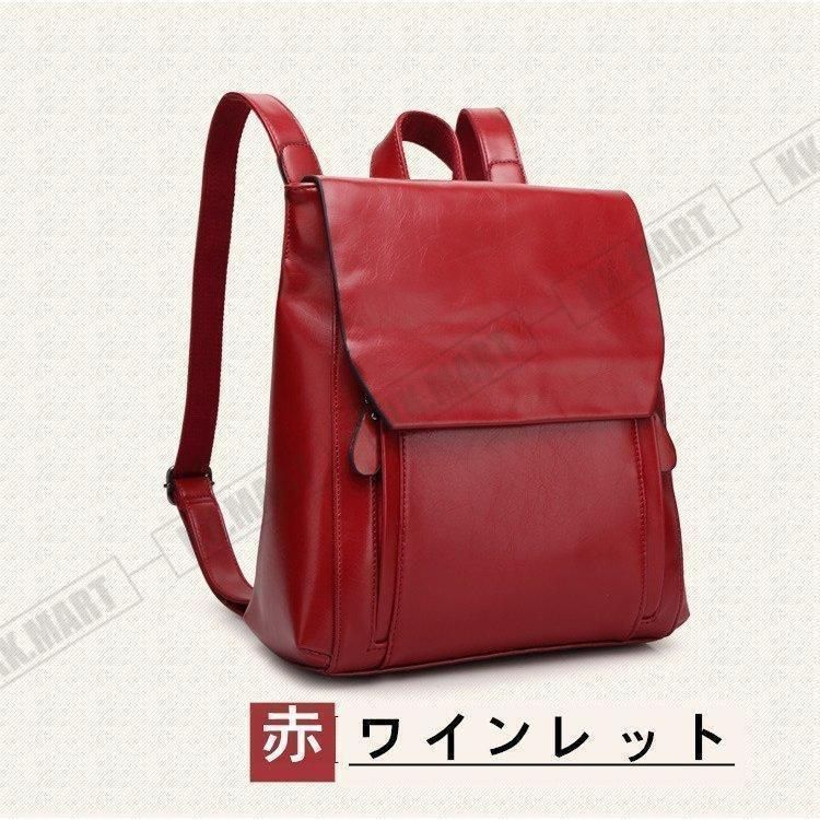 大人 通学