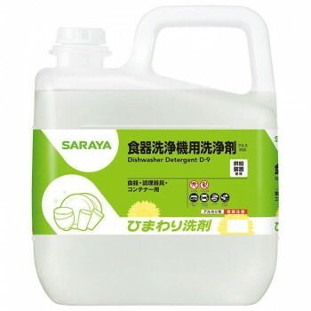 サラヤ 食器洗浄機用洗浄剤 ひまわり洗剤 6kg 32406